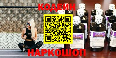 мдма Балаково