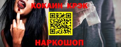 герыч Балашиха