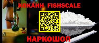 герыч Балашиха