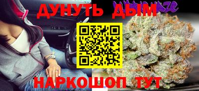 мдма Балаково