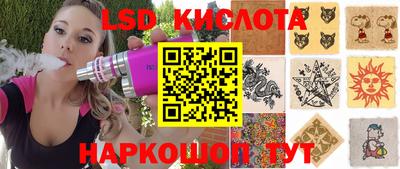 мдма Балаково