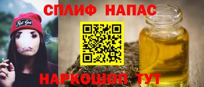 мдма Балаково