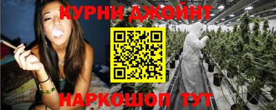 герыч Балашиха