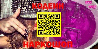 мдма Балаково