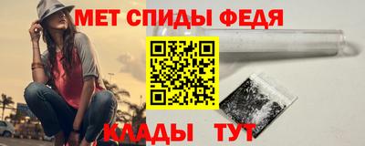 герыч Балашиха