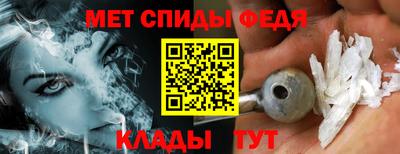 герыч Балашиха