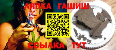мдма Балаково