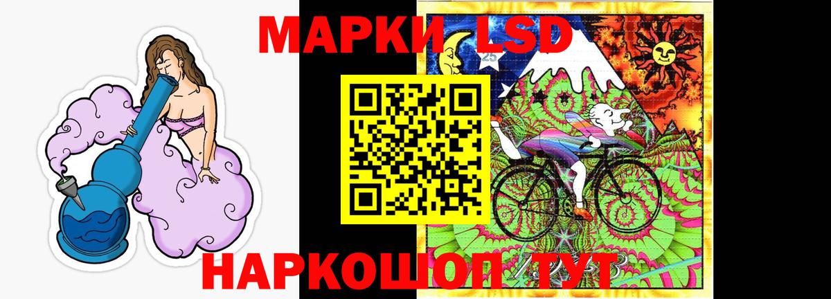 Лсд 25 экстази кислота  Лсд 25 экстази  Ефремов  ОМГ ОМГ ссылка  Вход с VPN  ЛСД экстази ecstasy 
